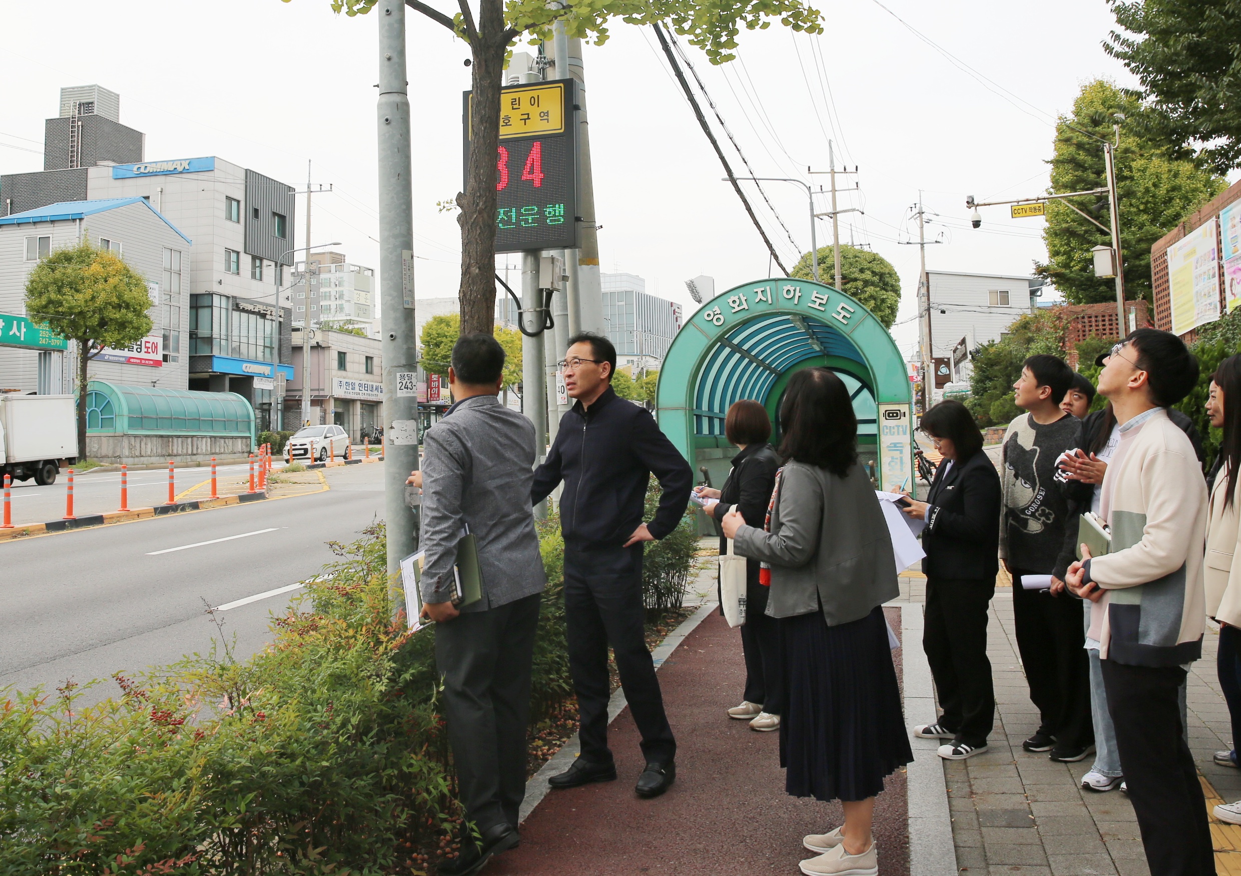 영화초등학교 민원 관련 현장 간담회2번 사진